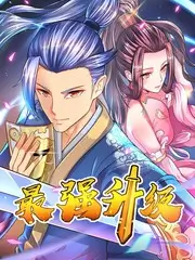欧美即兴综艺《即兴夜班》条目封面图